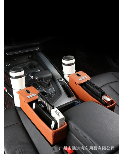 Caja de almacenamiento para hendiduras de asiento de coche, caja de al