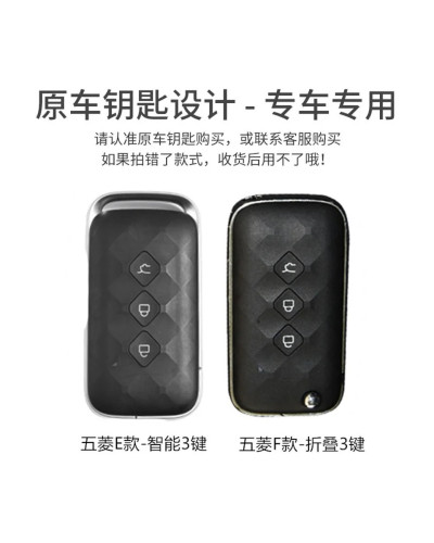 Funda para llave remota de coche, carcasa completa para Wuling Capgemi