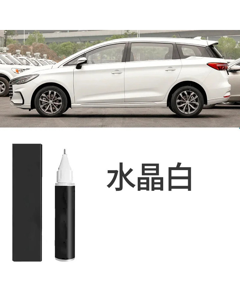 Para BYD Song max bolígrafo de pintura montaña tinta gris piedra azul 