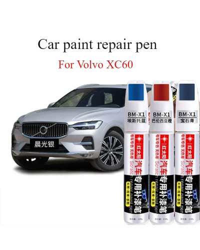 For Volvo XC60 car paint pen scratch repair artifact Chenguang silver 