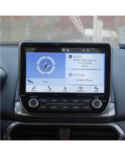 8 9 pulgadas para Ford Ecosport 2018 2019 2020 Protector de pantalla d