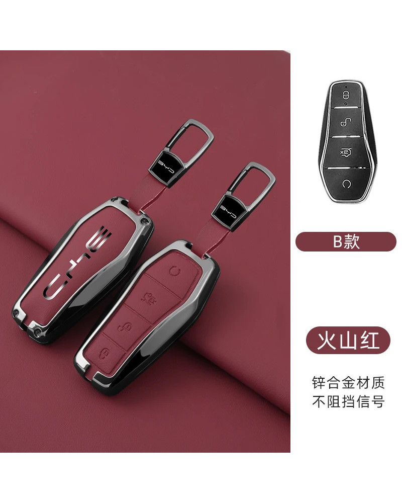 Funda de cuero de aleación para llave de coche, accesorios para llaver