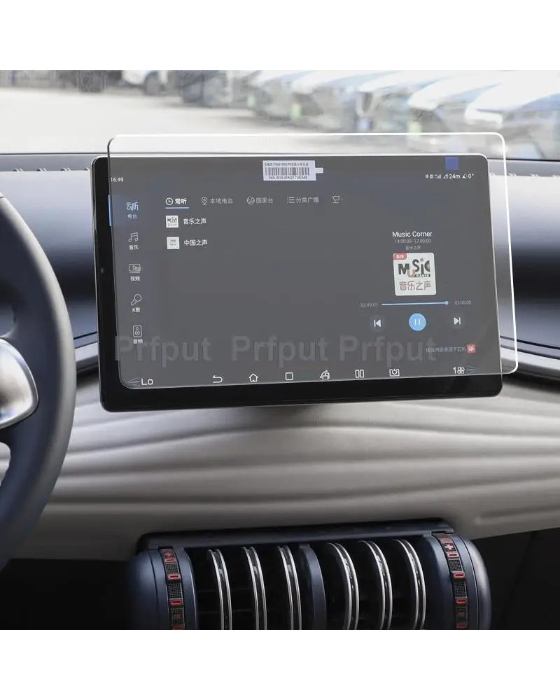Protector de pantalla de vidrio templado para BYD KING/BYD Chazor 2022