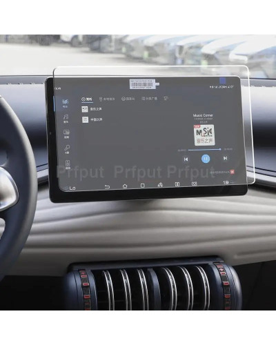 Protector de pantalla de vidrio templado para BYD KING/BYD Chazor 2022