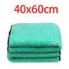 1200GMS Auto Microfiber Towels Seamless Drying Towels for Cars Soft Car Drying Cloth Car Wash Detailing Buffing Polishing Towel