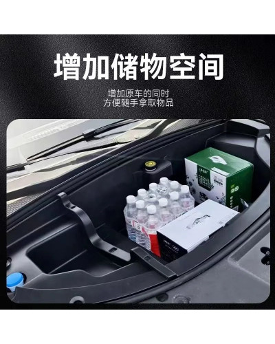 BYD Song Plus EV2025 Smart Driving Edition Caja de almacenamiento para