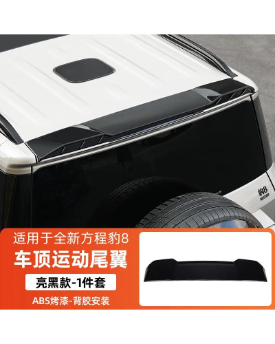 Ala trasera deportiva, ala fija para techo, para BYD Leopard 8 FangChe