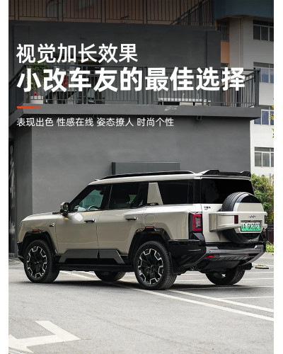 Ala trasera deportiva, ala fija para techo, para BYD Leopard 8 FangChe