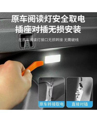 Luz de ambiente para maletero de coche, luz con Sensor automático, com