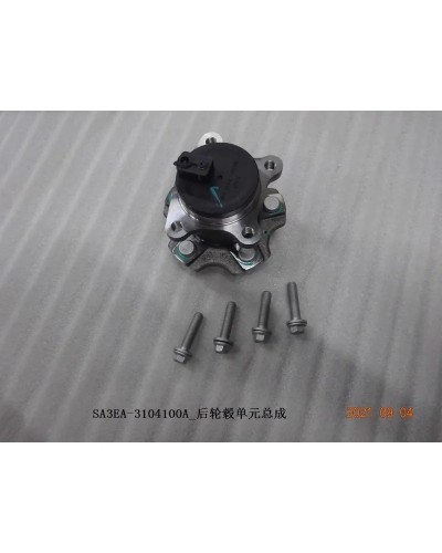 BYD SONG PLUS DMi/SONG PLUS EV Cojinete de cubo de rueda Núcleo de cub