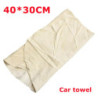 40x30 Car Chamois Leather Washing Towel Super Absorbent Car Home Window Glass Dry Cleaning Cloth Quick Dry Washing Tool