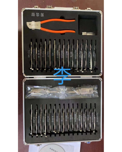 Li's tool set 32 pieces HU64 HU66 HU83 162T-10 HU92 HU100 HU101 Hon66