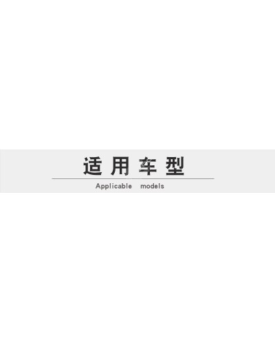 Conjunto de espejo interior para BYD Yuan EV S2 Nuevo Qin ev Fuel D1 Y