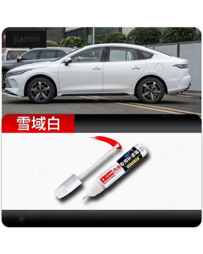 Bolígrafo de pintura para BYD KING, suministros para automóviles, blan