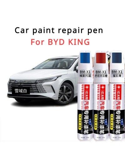 Bolígrafo de pintura para BYD KING, suministros para automóviles, blan