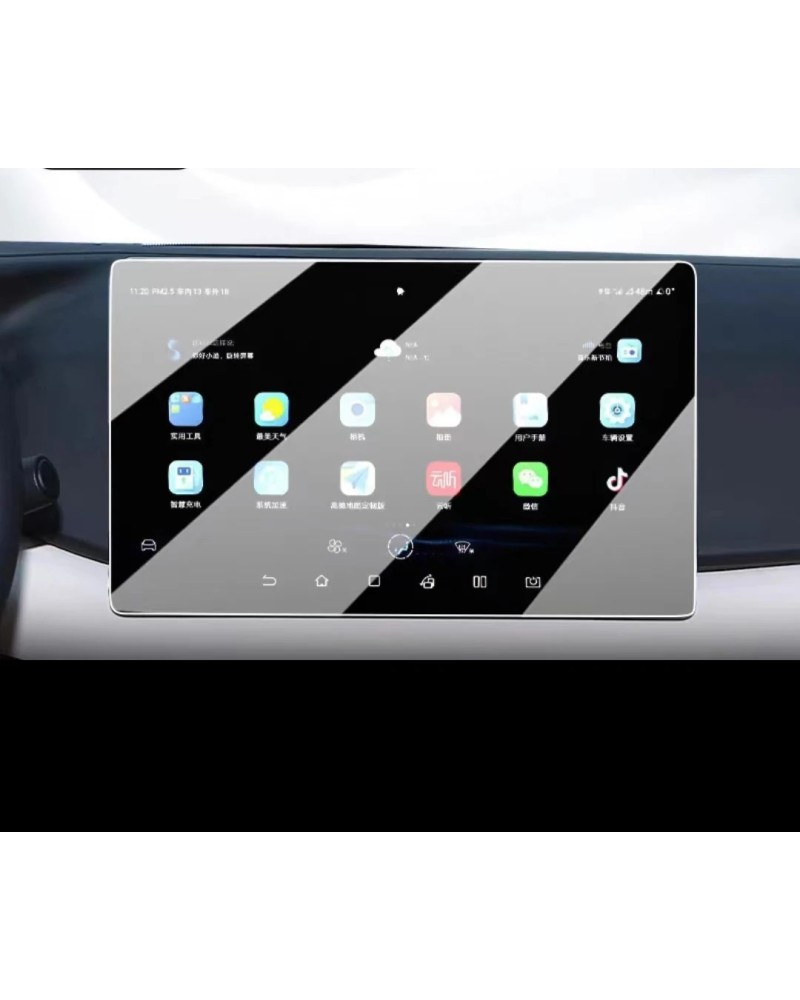 Vidrio templado para BYD ATTO 2 2025 LCD coche infotainment radio gps 