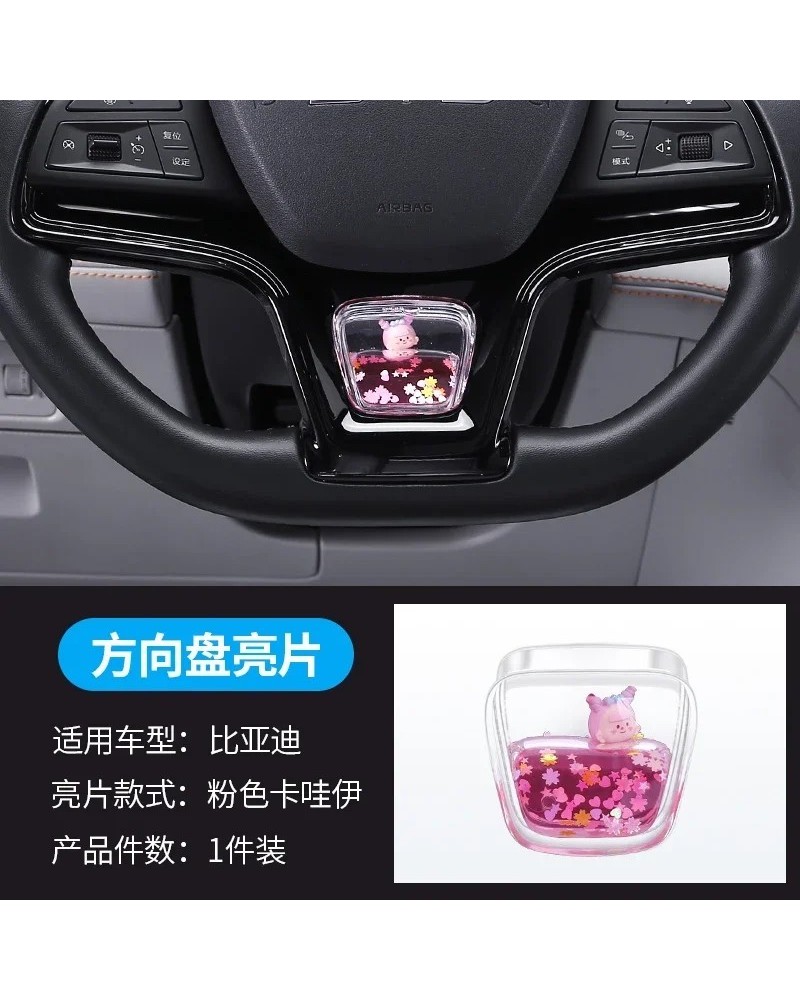 Para BYD Song Pro/Song Plus/Qin Plus DMI EV 2022-2024 volante de coche