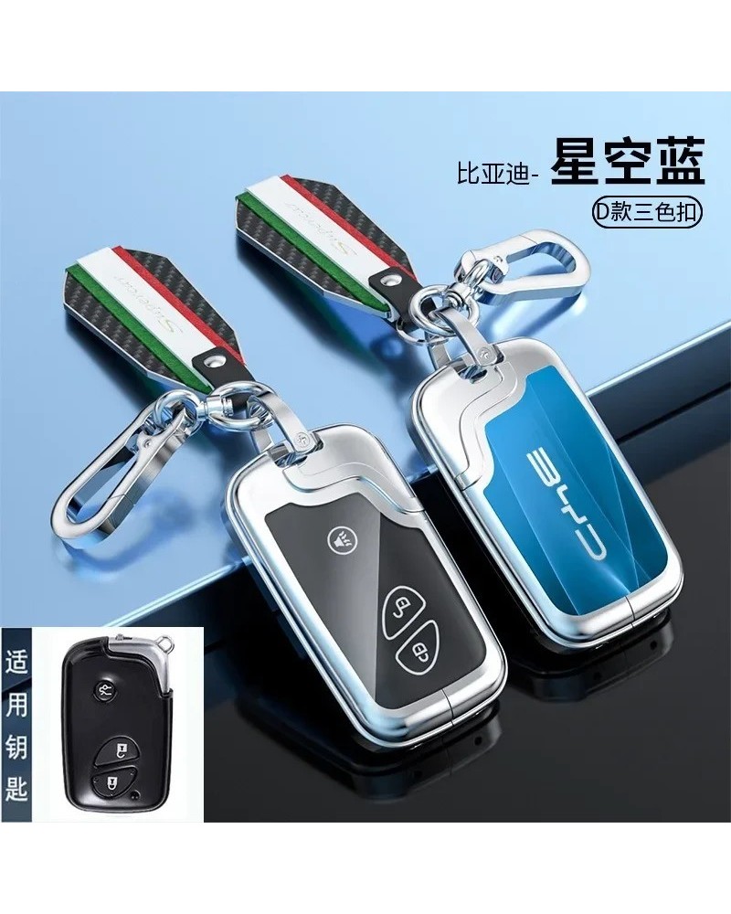 Funda para llave de coche de aleación de Zinc, soporte para llave, heb
