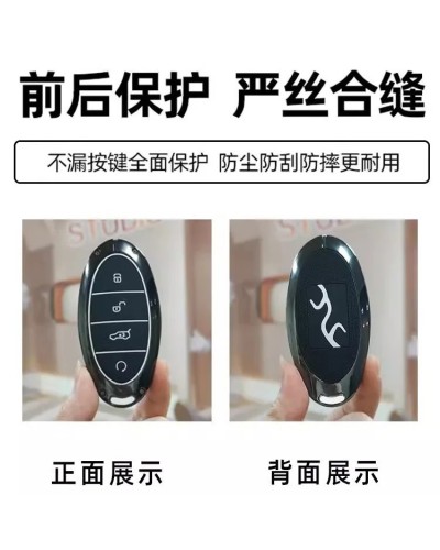 Funda de llave de aleación de Zinc para BYD Yangwang U8 U9 U7 cubierta