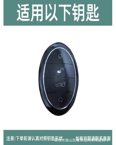 Funda de llave de aleación de Zinc para BYD Yangwang U8 U9 U7 cubierta