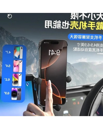 Para BYD Leopard 8 FangChengBao 8 ocho 2024 2025 accesorios interiores
