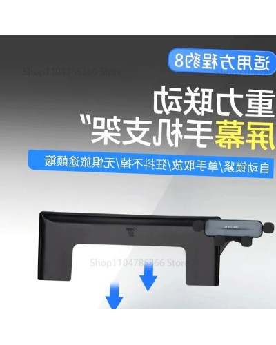 Para BYD Leopard 8 FangChengBao 8 ocho 2024 2025 accesorios interiores