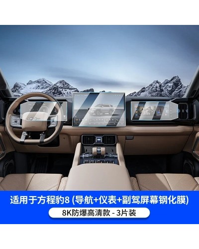 Para BYD Leopard 8 FangChengBao 8 ocho 2024 2025 accesorios interiores