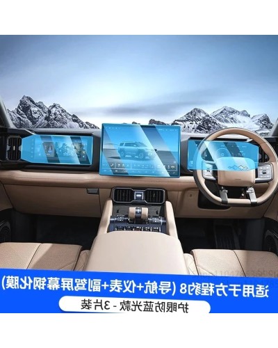 Para BYD Leopard 8 FangChengBao 8 ocho 2024 2025 accesorios interiores