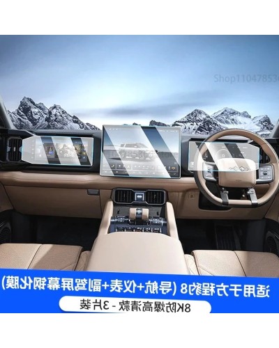 Para BYD Leopard 8 FangChengBao 8 ocho 2024 2025 accesorios interiores