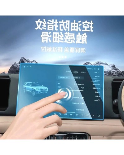 Para BYD Leopard 8 FangChengBao 8 ocho 2024 2025 accesorios interiores
