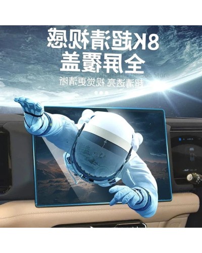 Para BYD Leopard 8 FangChengBao 8 ocho 2024 2025 accesorios interiores
