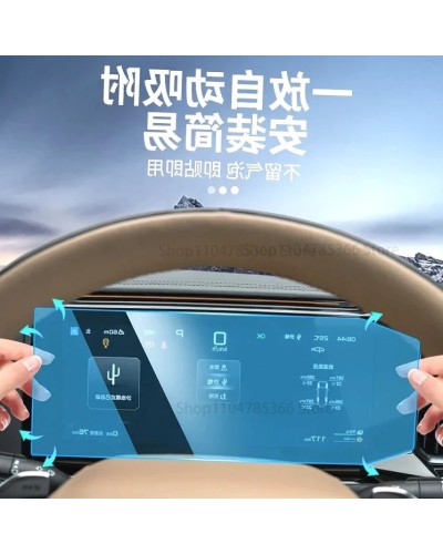 Para BYD Leopard 8 FangChengBao 8 ocho 2024 2025 accesorios interiores