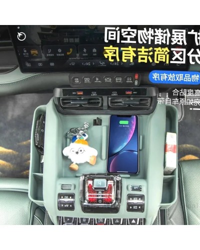 Para BYD Leopard 5 FangChengBao 5 five 2024 2025 accesorios interiores