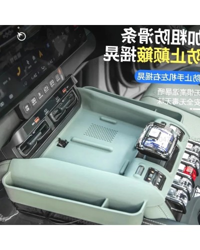 Para BYD Leopard 5 FangChengBao 5 five 2024 2025 accesorios interiores