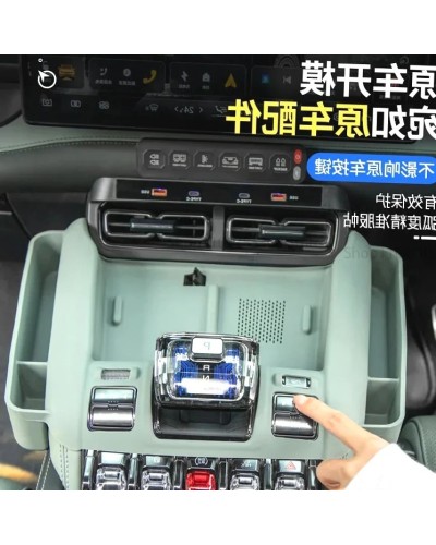 Para BYD Leopard 5 FangChengBao 5 five 2024 2025 accesorios interiores