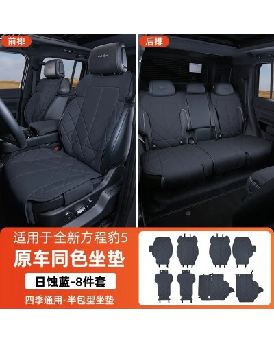Para BYD Leopard 5 FangChengBao 5 five 2025 2024 accesorios interiores