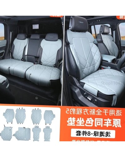 Para BYD Leopard 5 FangChengBao 5 five 2025 2024 accesorios interiores