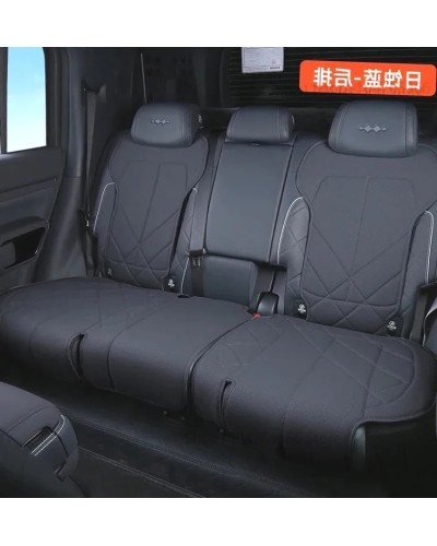 Para BYD Leopard 5 FangChengBao 5 five 2025 2024 accesorios interiores