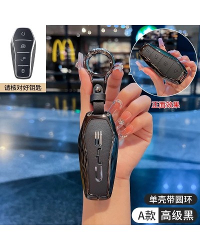 Funda para llave de coche, funda sin llave, accesorio Interior Fob par