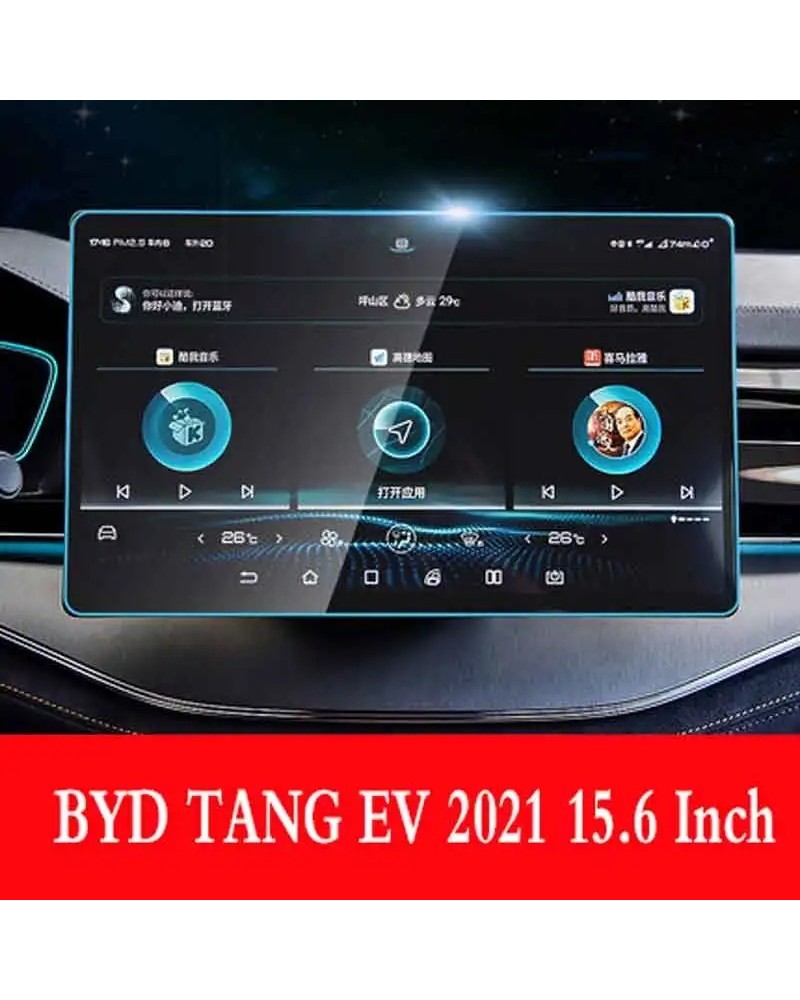 Para BYD TANG EV 2021 12,8 pulgadas 15,6 pulgadas pantalla de navegaci