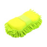 1Pcs Microfiber Car Washer Sponge Cleaning Car Care Detailing Brushes Washing Towel Auto Gloves Styling Accessories