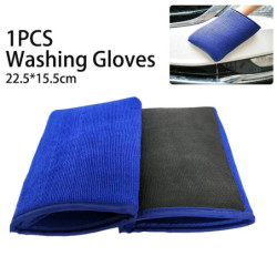 Car Polishing Cloth Towel...