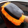 1PC Car Wash Gloves Do Not Damage Paint Waterproof Chenille Coral Wipe Car Rag Brush Beauty Plush Bear PAWS Car Wash Accessories