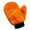 Bearpaw Coral Velvet Car Cleaning Gloves Microfiber Thumb Car Wash Gloves Car Beauty Supplies Cleaning Tools