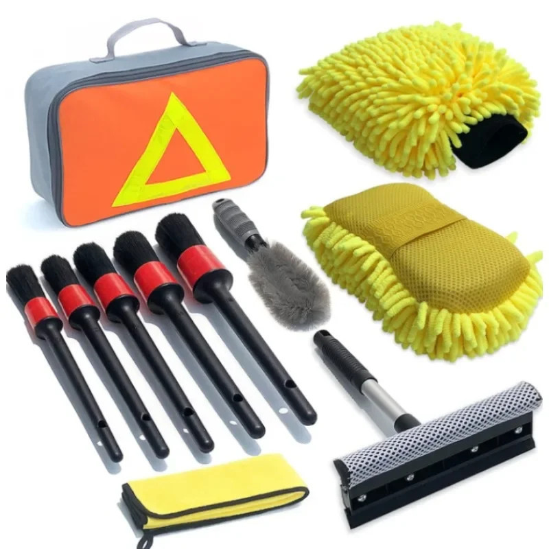 Car wash tool brush 11-piece car glass brush Double wheel hub brush encrypted large car wash gloves