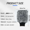 SEAMETAL Car Wash Microfiber Chenille Gloves Thick Car Cleaning Mitt Wax Detailing Waterproof Brush Auto Care Double-faced Glove