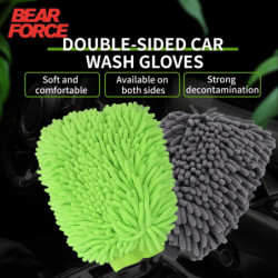 Car Wash Gloves Chenille...