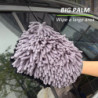 Car Wash Gloves Chenille Glove Plush Rags Thickened double-sided Car Supplies Cleaning Tools Auto Acessories Car Detailing