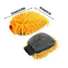 Car Wash Mitt Ultra Absorbent Auto Wash Sponge Glove Scratch Free Microfiber Auto Detailing Supplies For Cars Trucks SUVs Boats