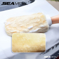 SEAMETAL Microfiber Car...